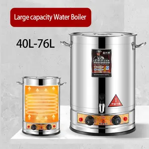 Large Capacity 40L/54L/60L/76L Water Urn Electric Stainless Steel Water Boiler Water Kettle