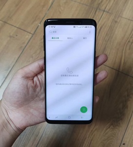 <span class=keywords><strong>Smartphone</strong></span> QHD 5,8 pouces S9 LTE Octa Core de haute <span class=keywords><strong>qualité</strong></span>, batterie 3000-3499 mAh, 100% original, meilleurs téléphones mobiles Android, <span class=keywords><strong>prix</strong></span> bas, vente promotionnelle - Product Image 3