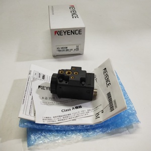 Caméra monochrome XG-H500M 5MP 11X haute vitesse pour l'inspection industrielle par vision - Product Image 3