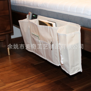 Bedside Storage Hanging <b>Bag</b> Polyester Oxford Cloth Gray Multipurpose For <b>Bed</b> Underbed Organization - Product Image 2
