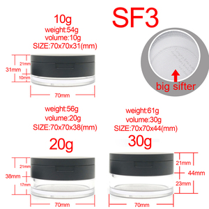 SF3库存10g 20g 30g空散粉容器，带大筛和粉扑 - Product Image 6