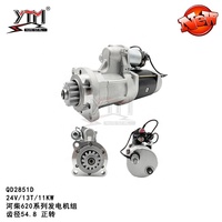 Motor Diesel alternador interruptor de encendido 2kw generador Elektro Motor de arranque