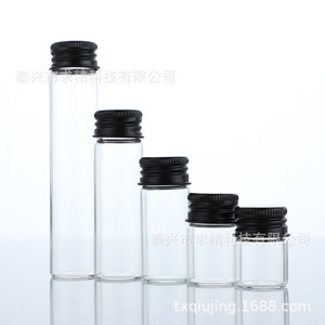 Glass Tubular Bottle With Black Aluminum Cap 22mm Screw Top Cylinder Shape Transparent For Storage And Giveaways - Product Image 2