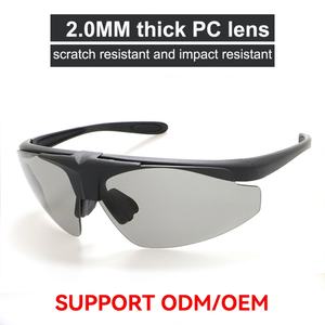 Gafas Tácticas de Protección ARTEX, Serie Táctica, Equipo para Deportes al Aire Libre, Gafas de Tiro, Gafas Tácticas de Combate - Product Image 4