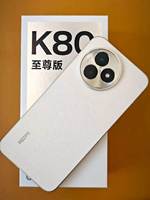 Smartphone Baru 2025 Red Mi K80 Ultra 5G dengan Dimensity 9400+ HyperOS 2 Layar OLED 6.83 inci 1.5K 144Hz 7410mAh Pengisi Daya 100W Ponsel Gaming