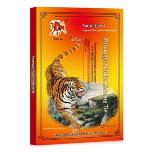 ハーブエキス配合タイガーボディパッチ - 軟膏配合遠赤外線ステッカー、毎日の穏やかな鎮静効果のある外用快適パッチ - Product Image 2