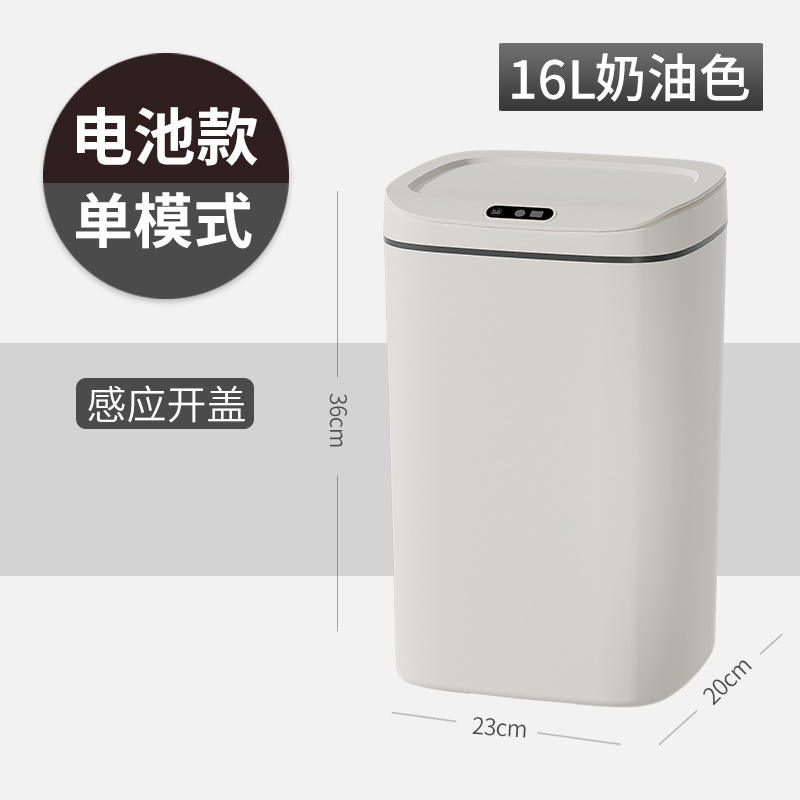 L6 Blanc Crème - Mode Unique 16L