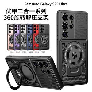 Funda Magnética para Teléfono al por Mayor para <span class=keywords><strong>Honor</strong></span> Play10A X5C+ X9D 400 Lite X60 Pro X70 Mate <span class=keywords><strong>70Pro</strong></span>, TPU+PC, Diseño de Fibra de Carbono - Product Image 2