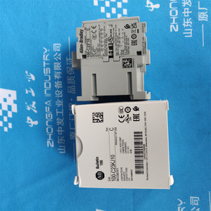 Sensor de Nivel de Líquido Vega L=700mm, Pieza de Repuesto para Control Industrial, Uso General - Product Image 1