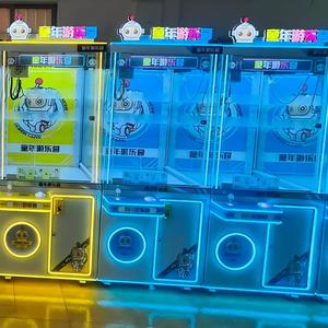 เครื่องเกมคีบตุ๊กตาหยอดเหรียญแบบกำหนดเอง Eayshare พร้อมตัวรับธนบัตร - Product Image 3
