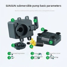 HJ-861 친환경 미니 잠수정 펌프 낮은 수위 수족관 사일런트 순환 필터 상자 포장 실린더 모양 물고기 - Product Image 2