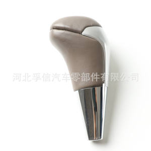 Poignée de levier de vitesses Fuxin pour Toyota Land Cruiser Highlander RAV4 Camry, ergonomique, en plastique. - Product Image 2