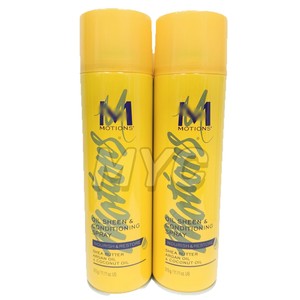<span class=keywords><strong>Huile</strong></span> capillaire transfrontalière SHEEN&CONDITIONING SPRAY pour pointes des cheveux, enrichie en beurre de karité, <span class=keywords><strong>huile</strong></span> d'argan et <span class=keywords><strong>huile</strong></span> de <span class=keywords><strong>coco</strong></span>, pour adoucir, nourrir et réparer - Product Image 5