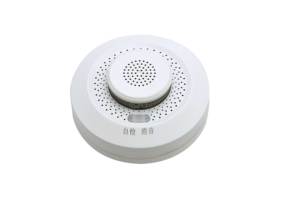 Detector de fuego con alarma para casa, fotoeléctrico, sensible e independiente, para oficina y tienda - Product Image 2