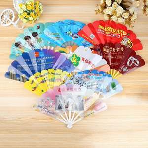 ハンドファン先端技術卸売価格カスタムプラスチックスポーツ航海ビジネスギフト花 & 植物プロモ広告プラスチックファン - Product Image 2