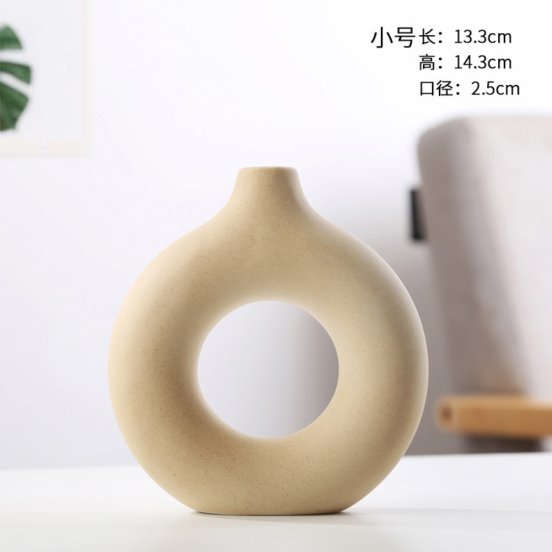 Petit cercle beige