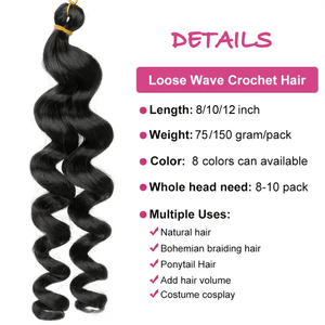 Cao Cấp Loose Sóng Xoắn Ốc Ý Curl Bện Ombre Pháp Xoăn Đũa Ý Curl Crochet Bện Phần Mở Rộng Tóc - Product Image 2