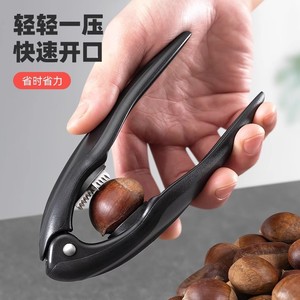 <b>Chestnut</b> Peeler Opening Tool ABS Stainless Steel For Easy Shell Removal Snack Food Factory Use - Product Image 2