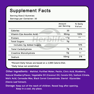 Gummies de créatine monohydrate à marque privée OEM, saveur orange, 5g de créatine par portion, soutien musculaire, complément alimentaire ODM - Product Image 2