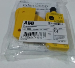 Jokab Safety PLC 2TLA020051R0000 - Product Image 5