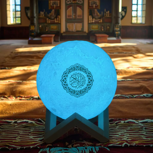 Lámpara Táctil con Altavoz de Corán, Regalo Islámico Sagrado, Reproductor de MP3 del Corán, Lámpara Táctil con Reproductor de Corán - Product Image 1