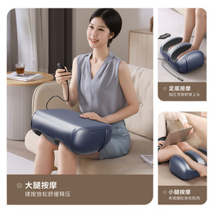 To Electric <b>Foot</b> And Leg <b>Massager</b> Full Automatic Calf And <b>Foot</b> Massage Plug In Button Control Semi Enclosed Type - Product Image 1
