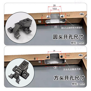 บานพับเฟอร์นิเจอร์ อลูมิเนียมอัลลอยด์ 2 มม. แบบครึ่งร่อง ปิดแบบนุ่มนวล สำหรับประตูกรอบอลูมิเนียม ดีไซน์มินิมอล - Product Image 1