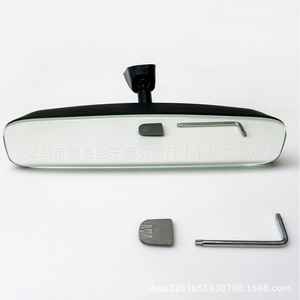 Espejo interior Rlb F 458 de plástico para reemplazo y reparación de uso general - Product Image 2