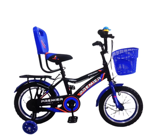 Bicicleta clásica Vintage <span class=keywords><strong>para</strong></span> niños <span class=keywords><strong>para</strong></span> aventuras al aire libre, bicicleta <span class=keywords><strong>para</strong></span> niños incluida, pegatina de dibujos animados personalizada, sillín cómodo y cesta delantera - Product Image 2