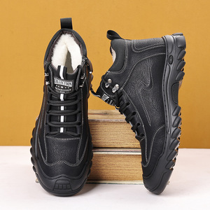 Men's Winter <b>Wool</b> Lined Hiking Shoes Black Lace Up Waterproof Thick Sole Warm Casual Outdoor Boots - Product Image 3