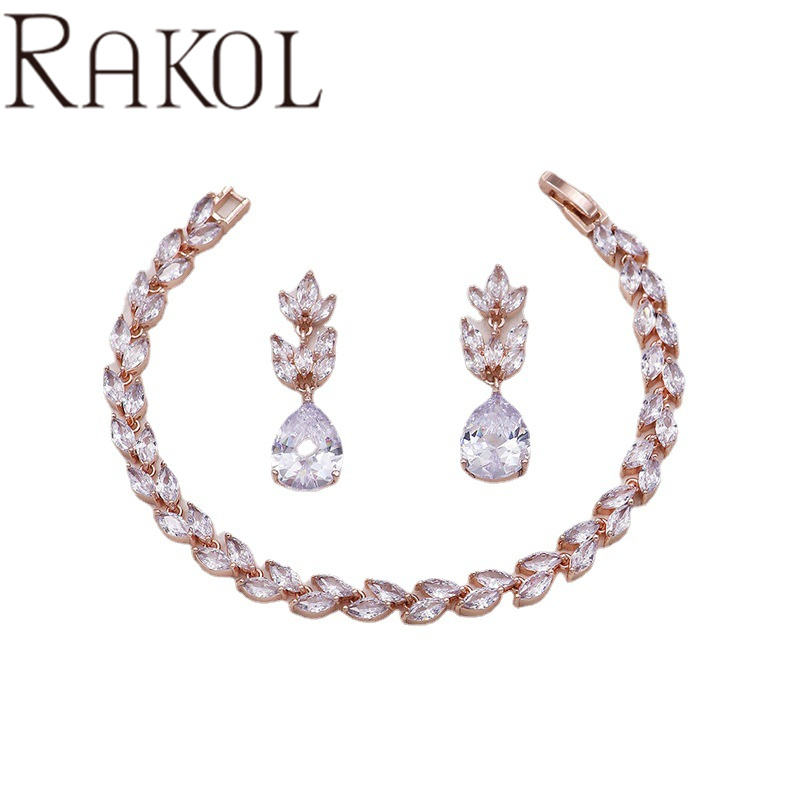 SP2036 - 1 Rose Gold