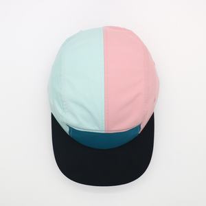 Gorra Deportiva Casual de 5 Paneles, Ligera, de Nailon Transpirable, de Secado Rápido, con Bloques de Color, Resistente al Agua, para Correr y Senderismo - Product Image 4