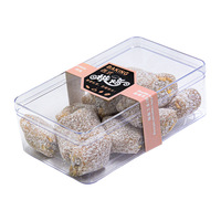 Vente en gros grand plateau rectangulaire en plastique transparent grande boîte plate pour aliments petits objets pour l'emballage pour gâteau tasse bonbons