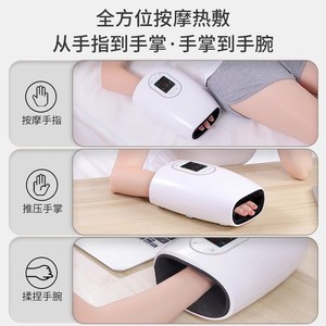 Hand Massager ZH-S1 <b>USB</b> Rechargeable Airbag Compression <b>Heat</b> Therapy Vibration For Office Home Travel - Product Image 3