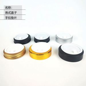 8oz 9oz 270ml Large Amber High Quality Glass Cylinder Straight-sided Jar 70-400 Black Aluminum Lid Silk <b>Screen</b> Printed Custom - Product Image 6