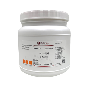 Solarbio Réactifs Généraux de Haute Qualité : Extrait de <span class=keywords><strong>Levure</strong></span> au <span class=keywords><strong>Charbon</strong></span> Tamponné Agar L-cystéine BCYE-Cys pour la Recherche Scientifique et les Modèles - Product Image 1