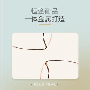 Montures de lunettes octogonales Danyang 2002 49-19-145, légères, rétro, monture complète, unisexe, protection contre la lumière bleue - Product Image 4