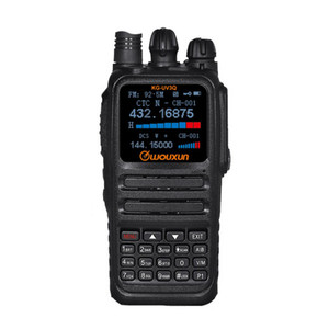 Radio Portátil Wouxun Kg-Uv3q Analógico, Walkie Talkie con Batería Recargable de 3200 mAh, Resistente al Agua - Product Image 1