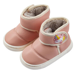 Joyeux <span class=keywords><strong>Mario</strong></span> <span class=keywords><strong>2023</strong></span> nouveau Style enfants Plus polaire bottes garçons et filles hiver chaud confortable mignon dessin animé bottes de neige - Product Image 6