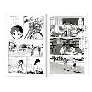 Impression personnalisée OEM en noir et blanc <span class=keywords><strong>de</strong></span> bandes dessinées, mangas, livres d'anime, impression personnalisée <span class=keywords><strong>de</strong></span> logo/design, reliure parfaite, couverture souple, papier d'art, film - Product Image 2