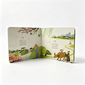 Livre sonore tactile pour enfants RTS sur le thème du festival de la poésie chinoise ancienne, livre audio éducatif pour tout-petits, poème à chanter, format papier 18cm x 18cm - Product Image 2