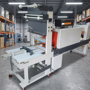 เครื่องห่อหุ้มพลาสติกแบบกึ่งอัตโนมัติพร้อมระบบ PLC ประสิทธิภาพสูง สำหรับงานบรรจุภัณฑ์และฮาร์ดแวร์ - Product Image 1
