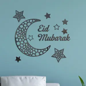 도매 사용자 정의 이동식 달 별 Eid 무바라크 이슬람 라마단 홈 장식 3D 아크릴 거울 벽 스티커
