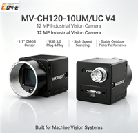 Caméra industrielle HIKROBOT MMV-CH120-10UM/UC V4 12MP IMX304 USB 3.0 à balayage de zone, 30,5 ips, résolution pleine non compressée, monture C, CE