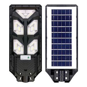 900 da esterno luce solare All-In-One con sensore di energia solare luce solare IP65 lampioni stradali - Product Image 3