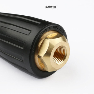 Sl High Pressure <b>Washer</b> Nozzle <b>Copper</b> Body 3000Psi Quick Plug For Car Wash Machines - Product Image 2