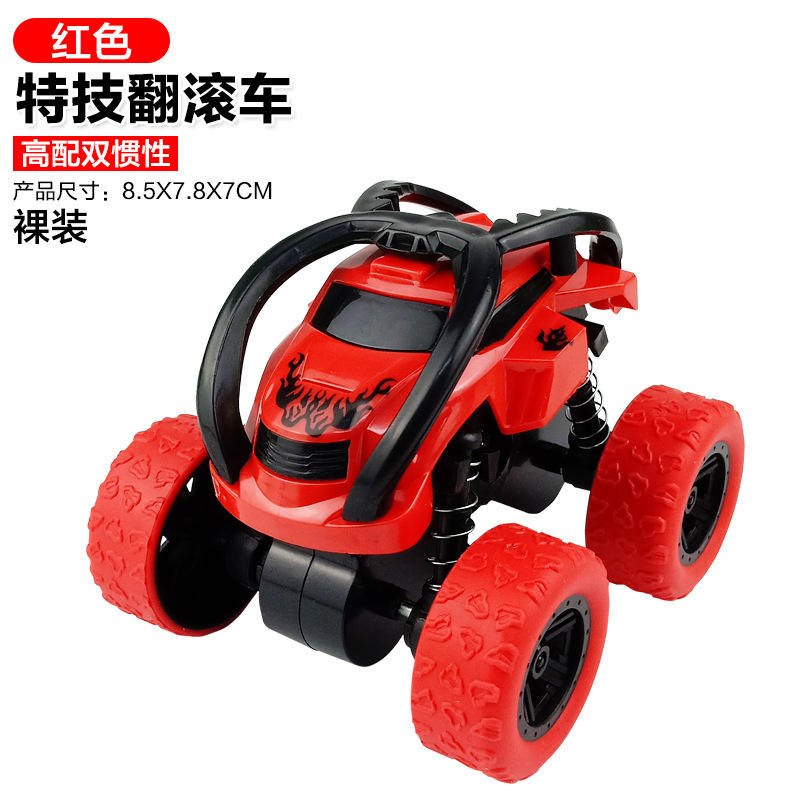 Rouge - (Quatre roues motrices haut de gamme) 57g