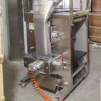 Machine automatique d'emballage de poudre de sac à gousset latéral de café instantané Machine d'emballage de sac en plastique de grain de café de lait 1Kg 2Kg 5Kg