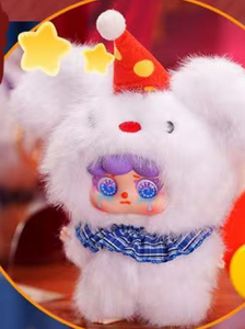 Cureplaneta Migo - Porte-clés en peluche et vinyle sur <span class=keywords><strong>le</strong></span> thème du cirque grotesque, boîte mystère, figurines d'animaux mignons et polyvalents - Product Image 2