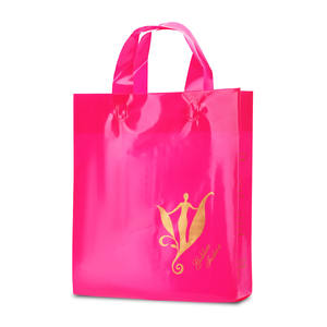 โรงงานผู้ถือกันน้ํามืออาชีพช้อปปิ้งถุงพลาสติกย่อยสลายได้ - Product Image 1